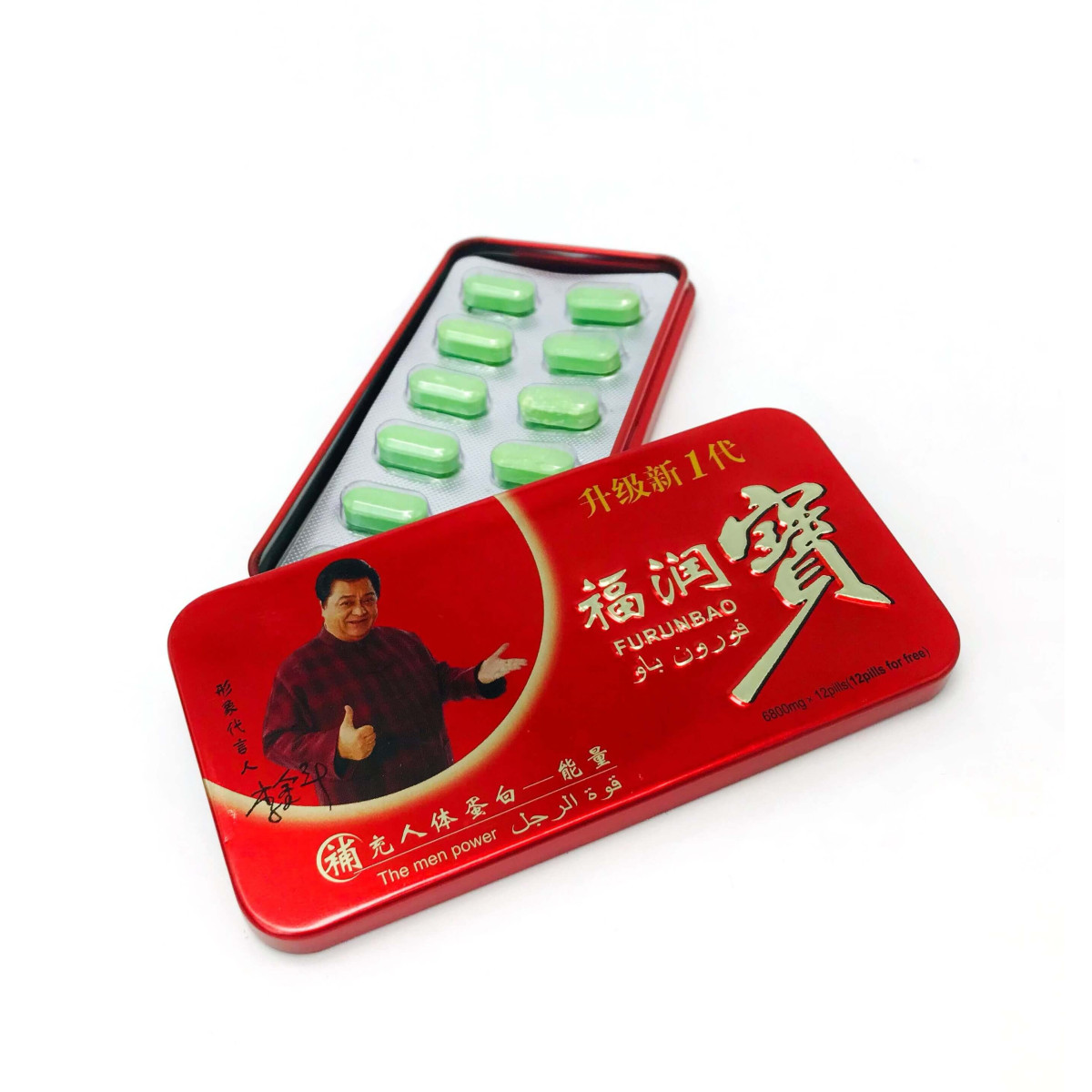 Energizante Furunbao New x 12 Pastillas Energizante Furunbao New x 12 Pastillas